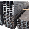 Galvanized U Channel Supplier | Structural Steel Channel for Construction & Industrial Support Systems
