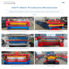 Roof Tile Roll Forming Machine | Metal Sheet Roofing Machine Manufacturer