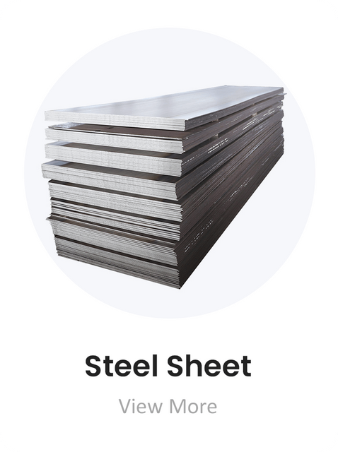 17-Steel Sheet