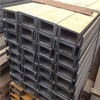 Galvanized U Channel Supplier | Structural Steel Channel for Construction & Industrial Support Systems