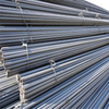 Engineering Grade Steel Bar Manufacturer | Steel Material for Construction & Machining Applications