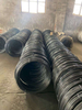 Black Hard Wire