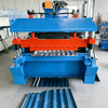 Roof Tile Roll Forming Machine | Metal Sheet Roofing Machine Manufacturer