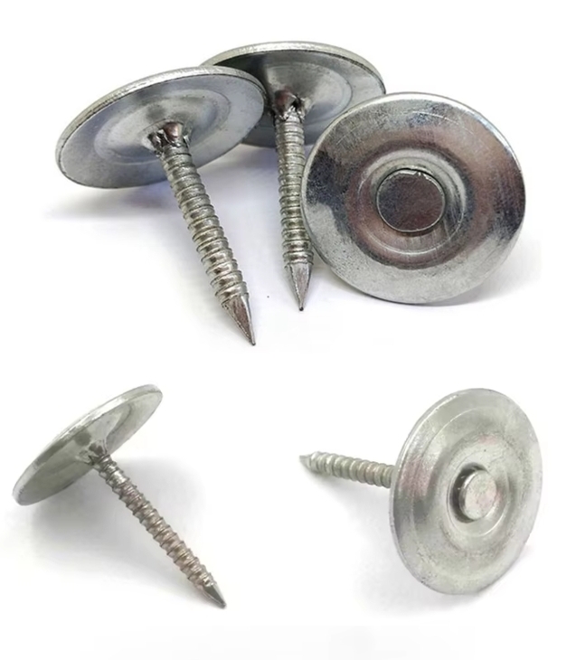 Metal Cap Nails